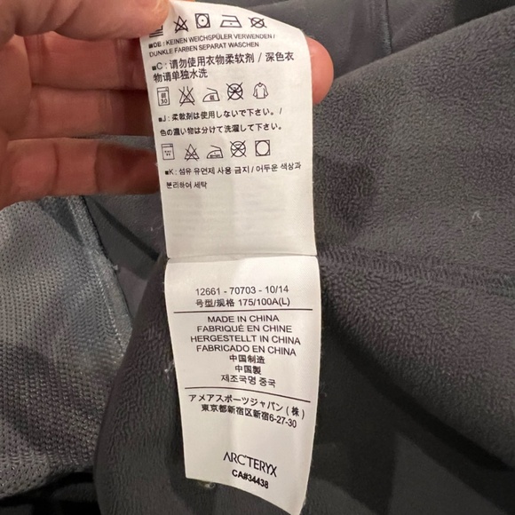 Arc'teryx Gamma MX Hoodie Women's L 12/14 Blue - Picture 6 of 8